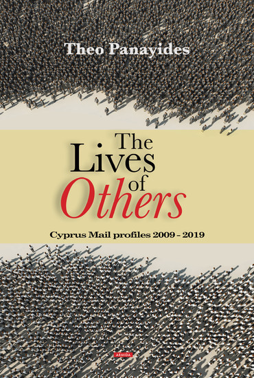 The Lives of Others main product photo