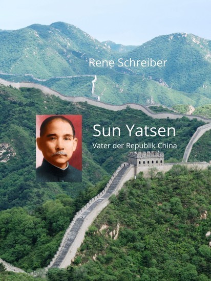 Sun Yatsen main product photo