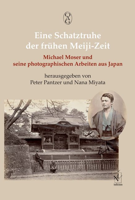 Eine Schatztruhe der frühen Meiji-Zeit main product photo