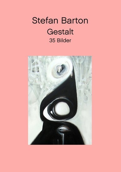 Gestalt main product photo