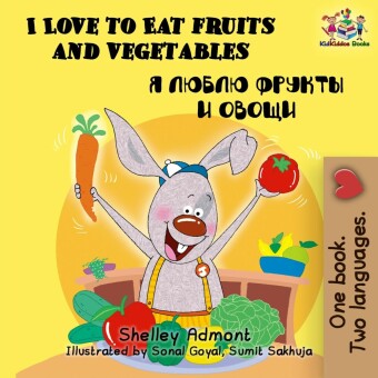 I Love to Eat Fruits and Vegetables _ _____ ______ _ _____