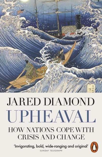 Upheaval main product photo