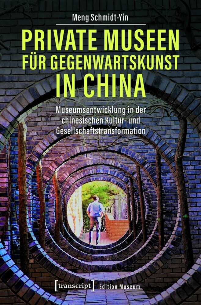 Private Museen für Gegenwartskunst in China main product photo