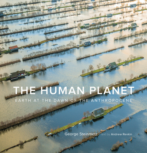 The Human Planet main product photo