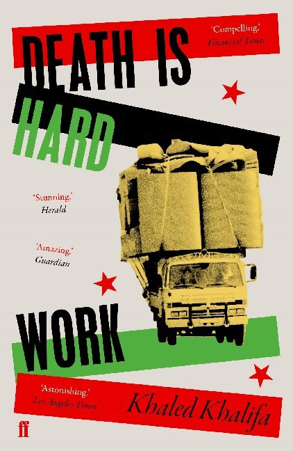 Death Is Hard Work main product photo