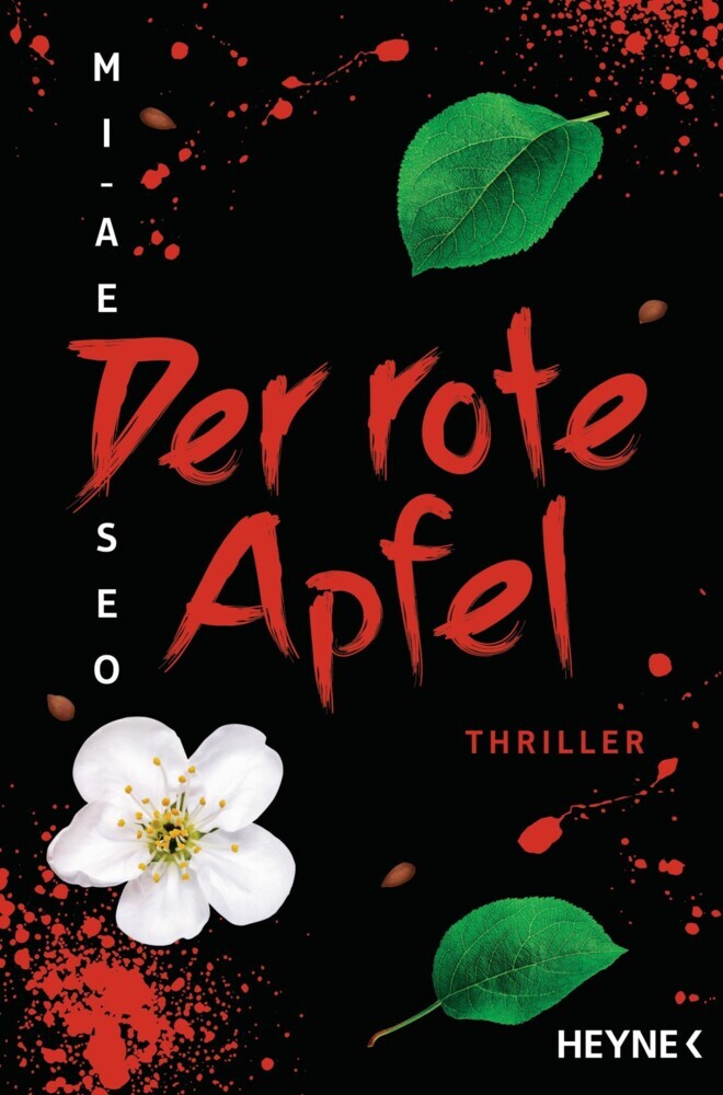 Der rote Apfel main product photo