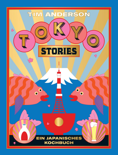 TOKYO main product photo