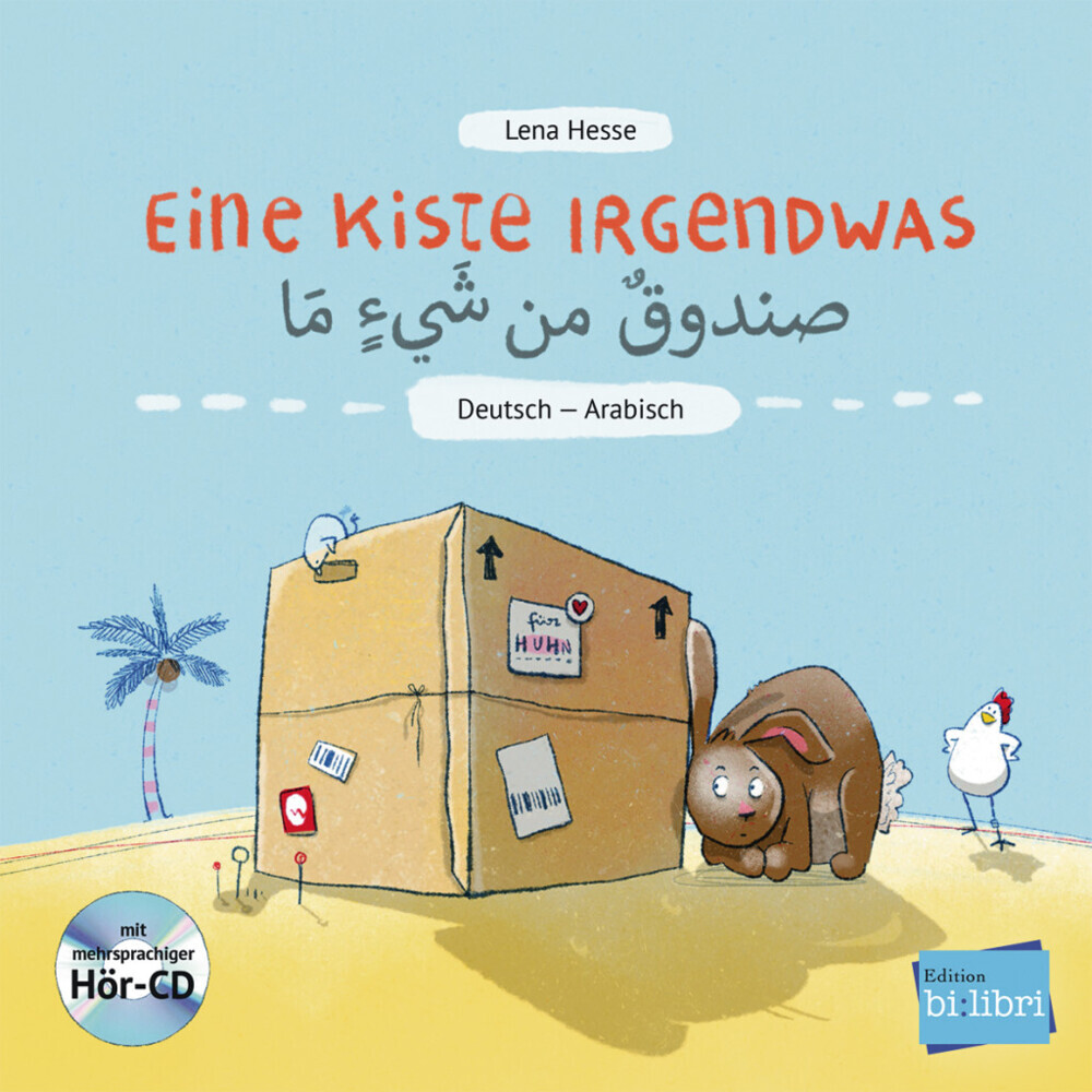 Eine Kiste Irgendwas (Deutsch-Arabisch) main product photo