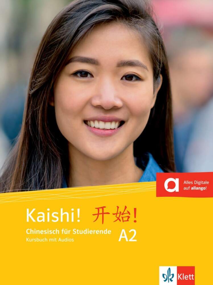 Kaishi! A2 main product photo