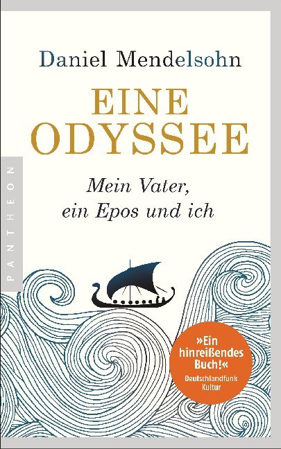 Eine Odyssee main product photo