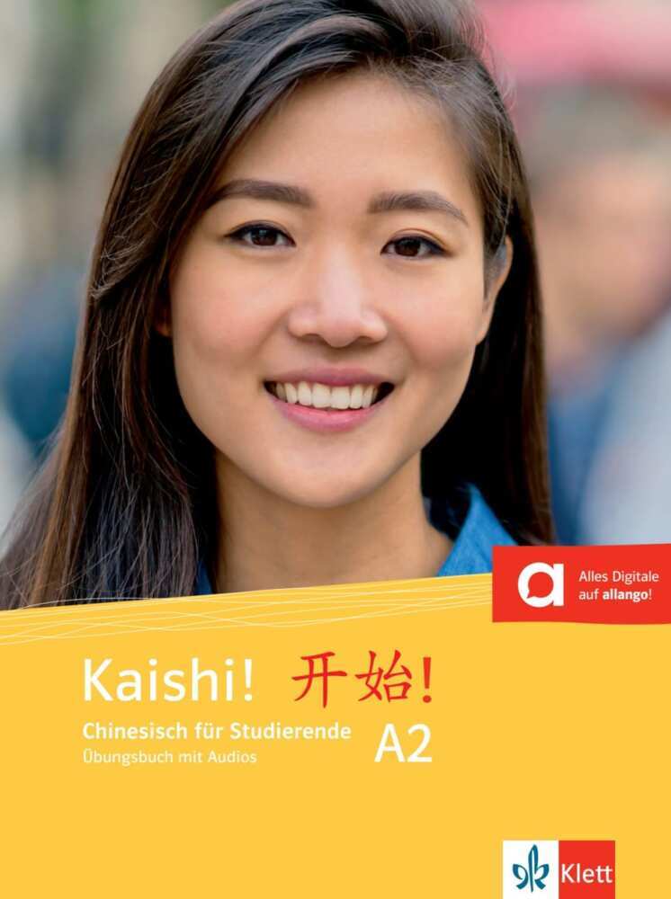 Kaishi! A2 main product photo