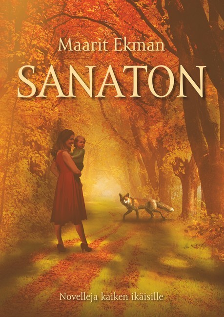 Sanaton main product photo