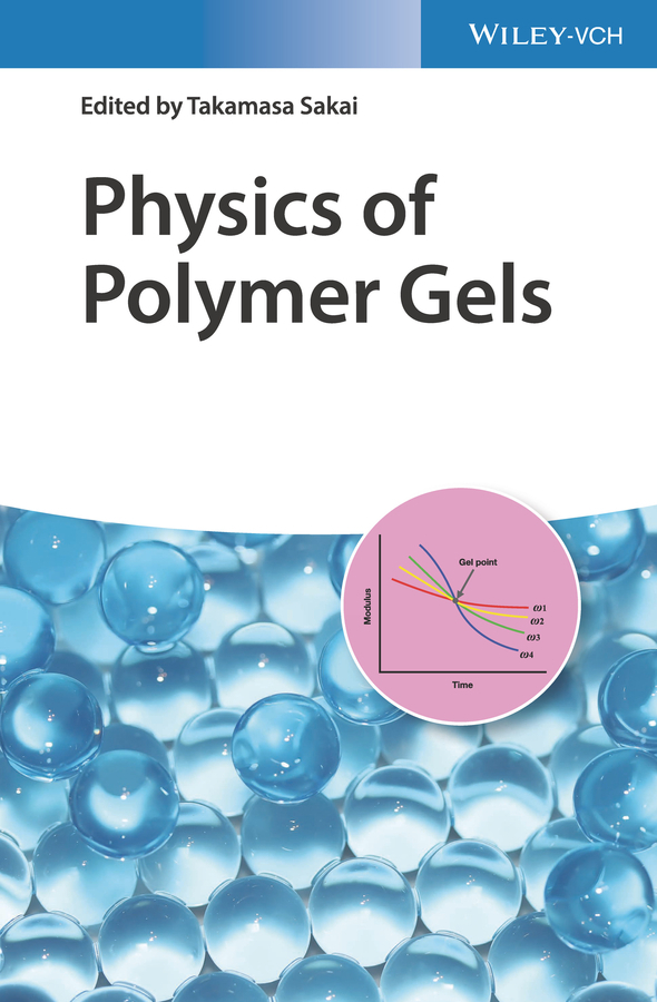 Physics of Polymer Gels main product photo
