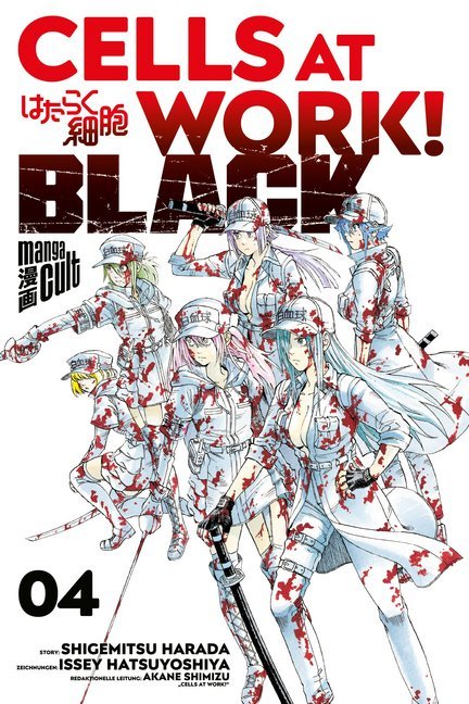 Cells at Work! BLACK. Bd.4 main product photo