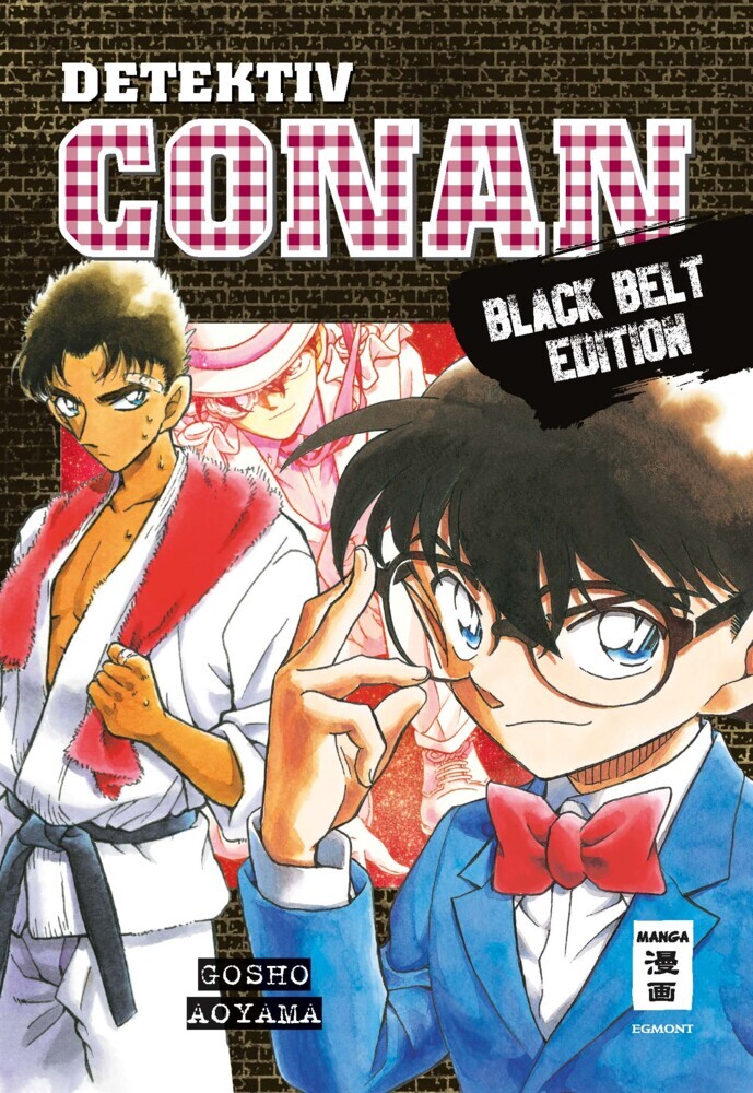 Detektiv Conan - Black Belt Edition main product photo