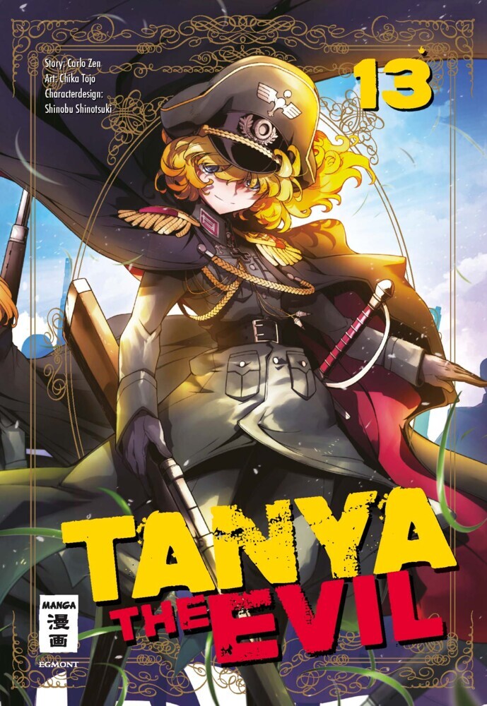 Tanya the Evil 13 main product photo
