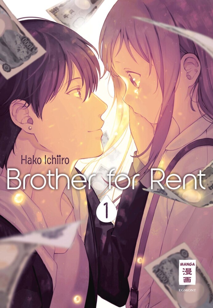 Brother for Rent. Bd.1 main product photo