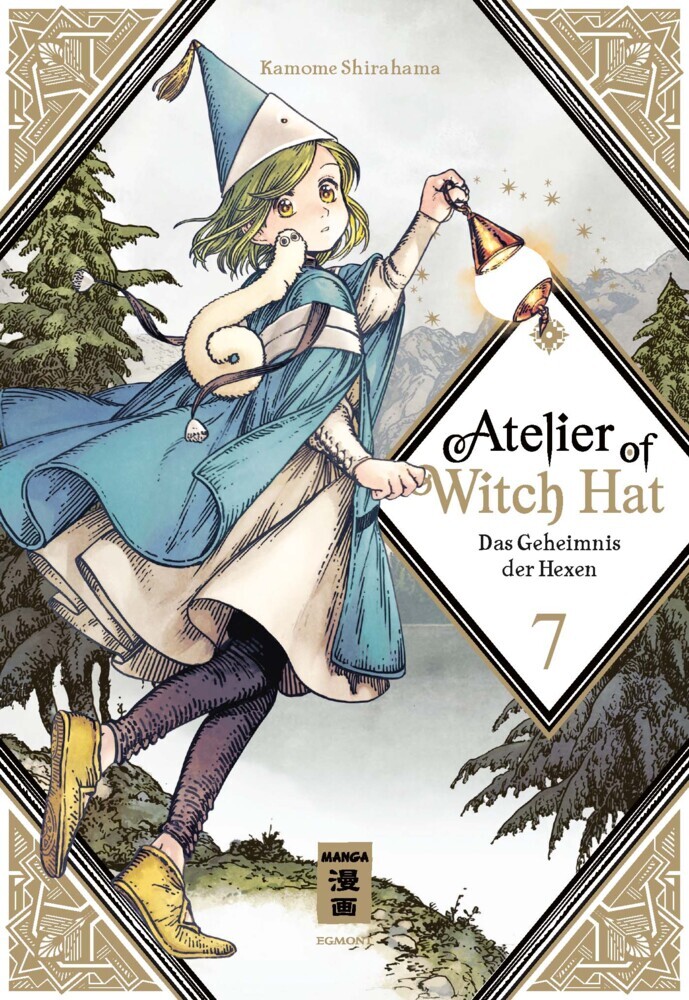 Atelier of Witch Hat 07 main product photo