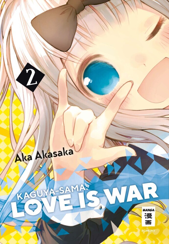 Kaguya-sama: Love is War 02 main product photo
