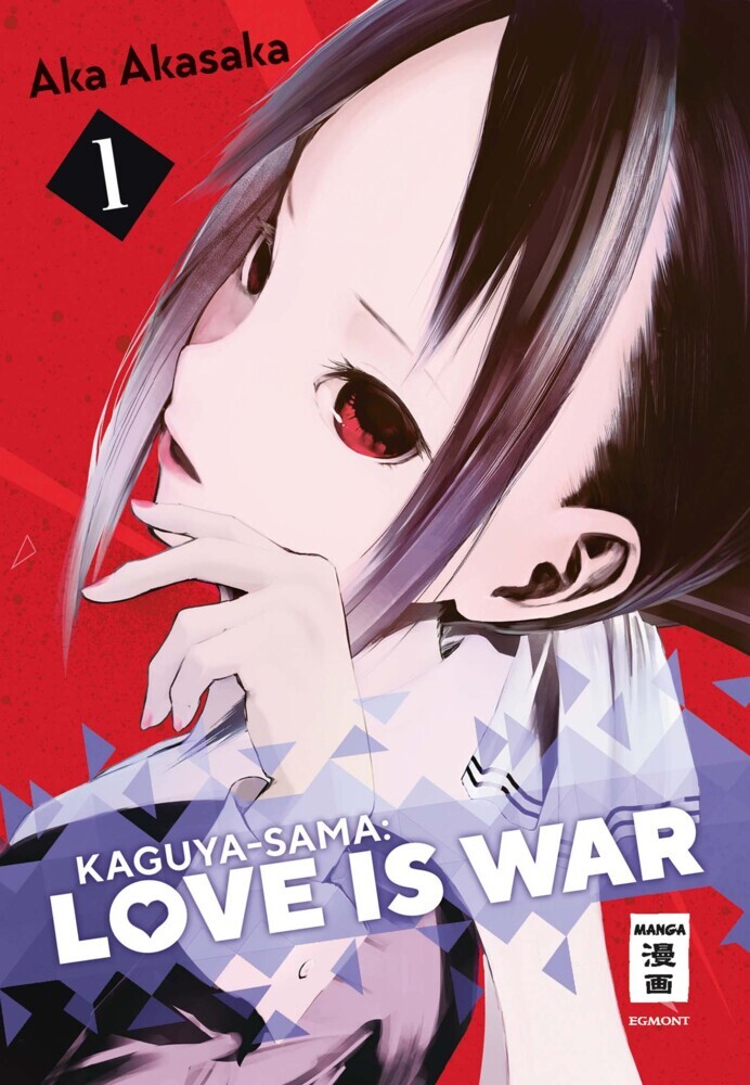 Kaguya-sama: Love is War 01 main product photo