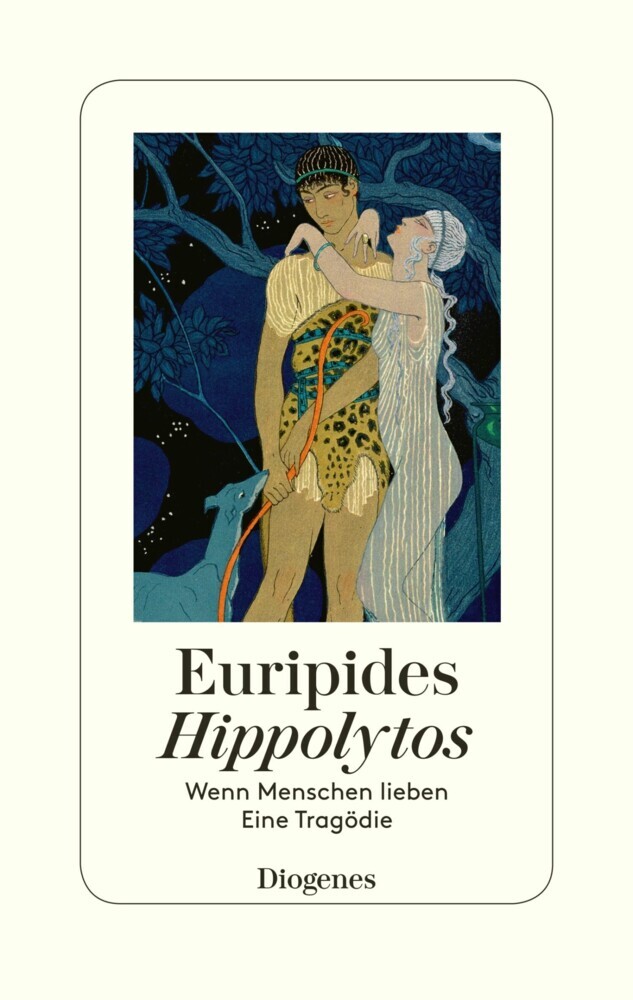 Hippolytos main product photo