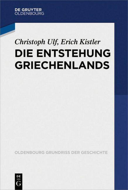 Die Entstehung Griechenlands main product photo