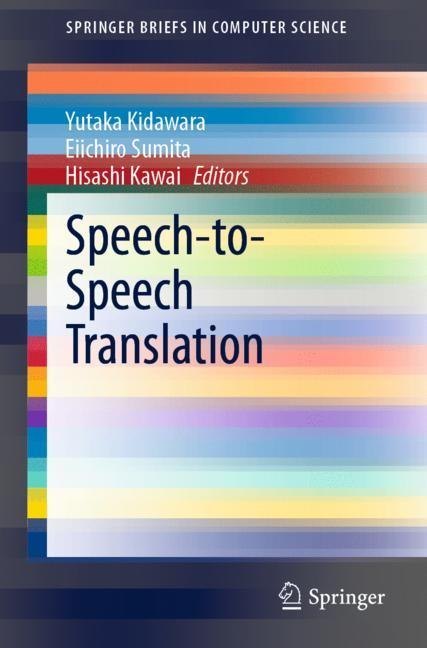Speech-to-Speech Translation main product photo