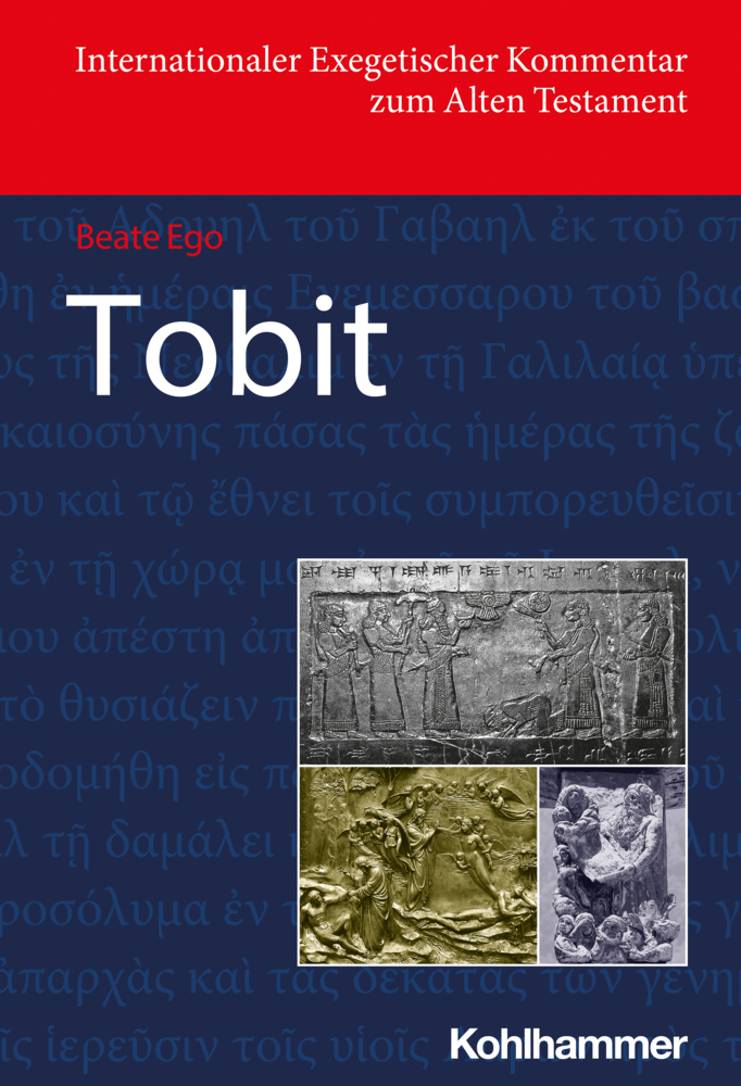Tobit main product photo