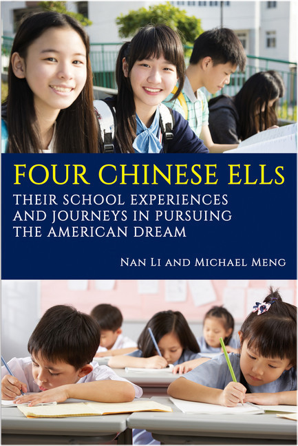 Four Chinese ELLs main product photo