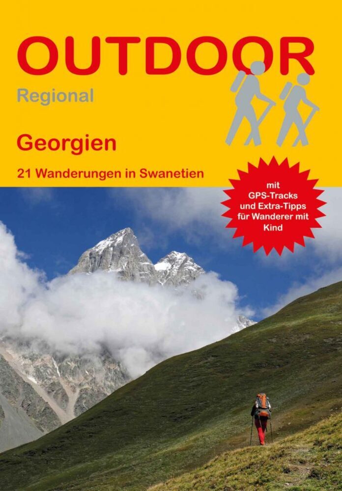 Georgien main product photo