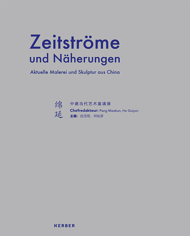 Zeitströme und Näherungen main product photo