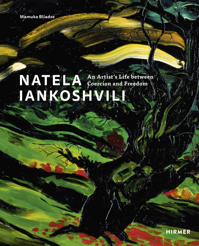Natela Iankoshvili main product photo