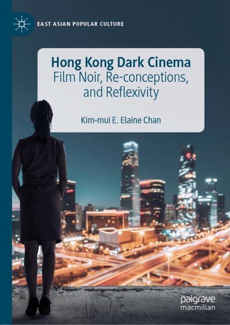 Hong Kong Dark Cinema main product photo