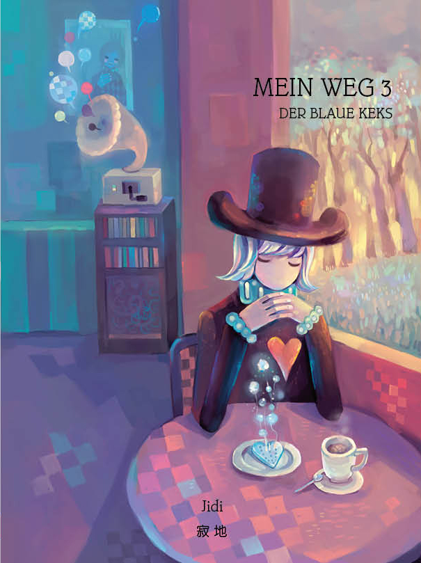 Wo de lu - Mein Weg - Der blaue Keks main product photo