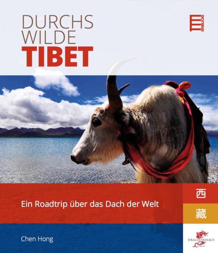 Durchs wilde Tibet main product photo