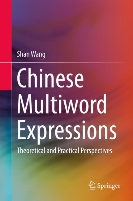 Chinese Multiword Expressions main product photo