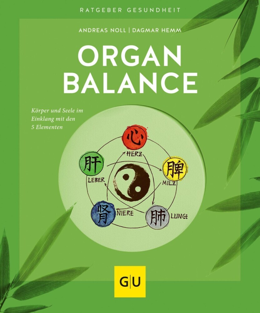 Organbalance main product photo