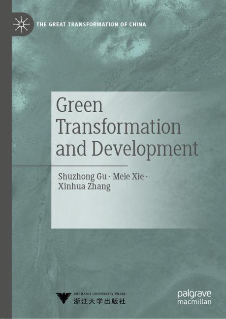 Green Transformation and Development main product photo