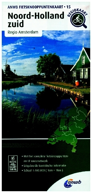 15 Noord-Holland zuid (Regio Amsterdam) main product photo