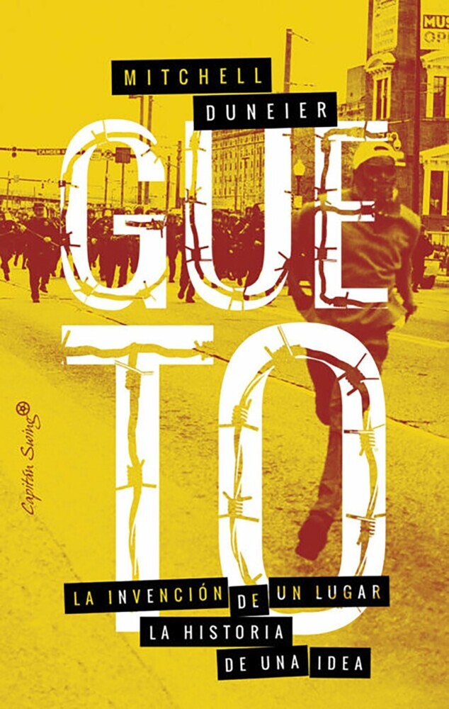 Gueto main product photo
