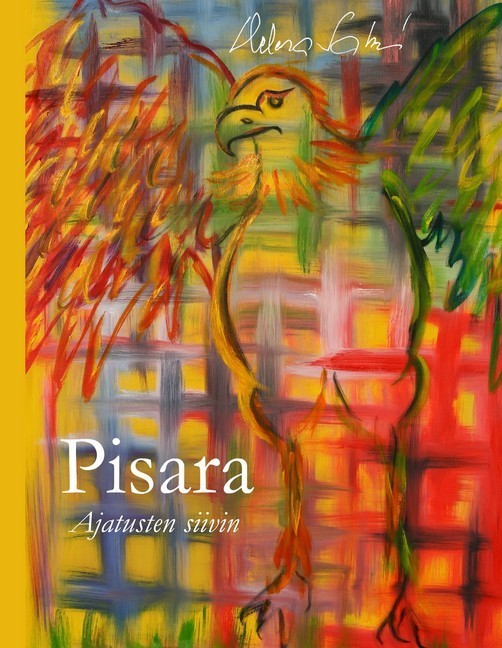 Pisara main product photo