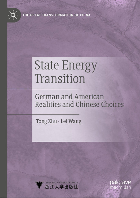 State Energy Transition main product photo