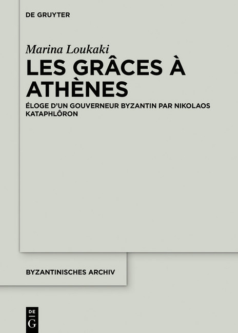 Les Grâces à Athènes main product photo
