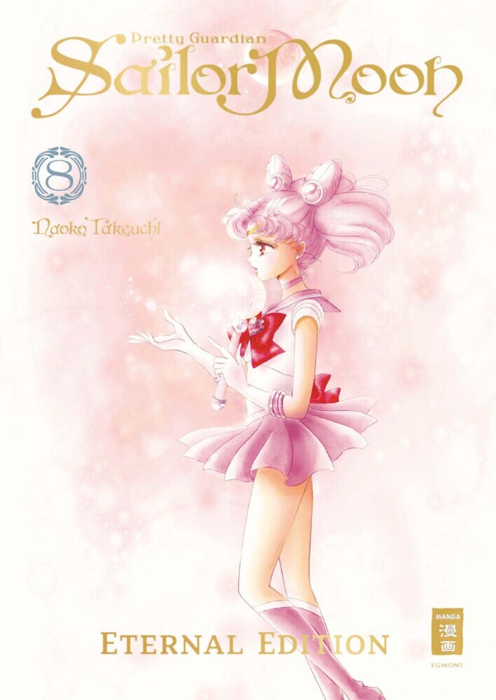 Pretty Guardian Sailor Moon - Eternal Edition main product photo