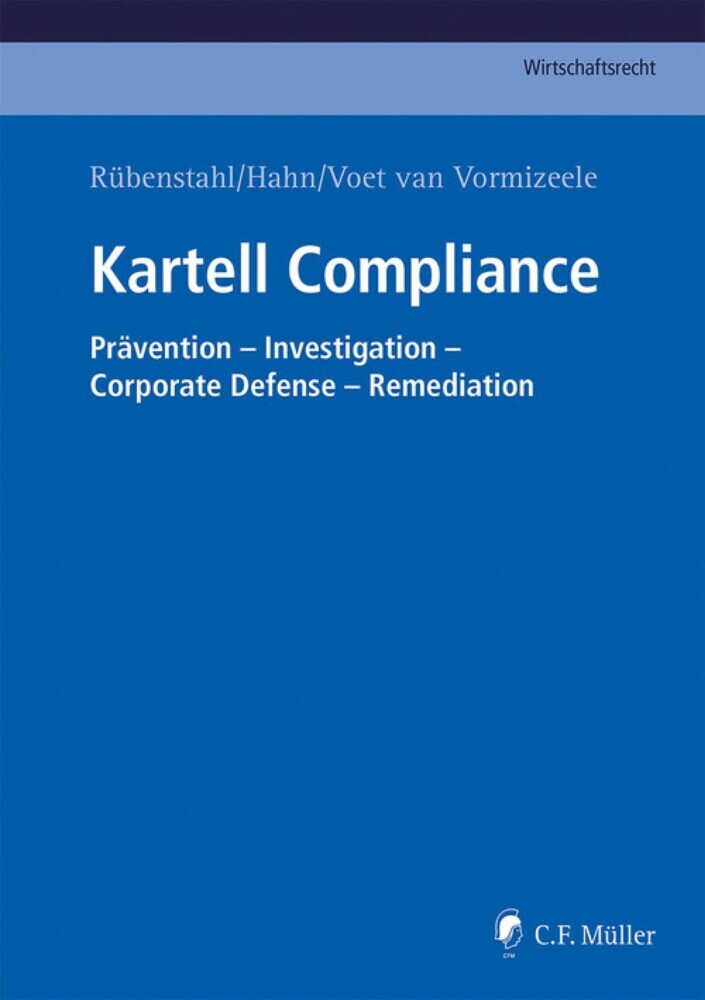 Kartell Compliance main product photo