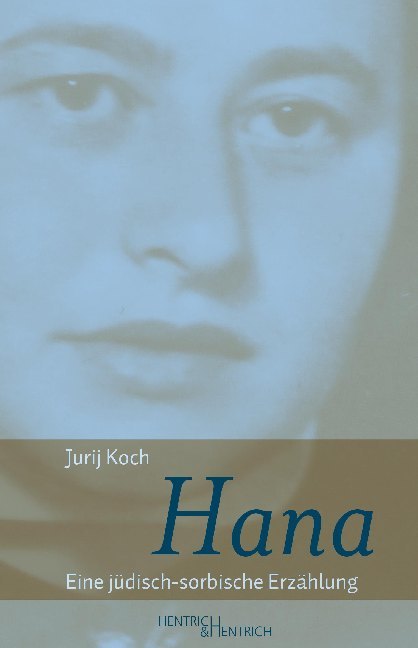 Hana main product photo