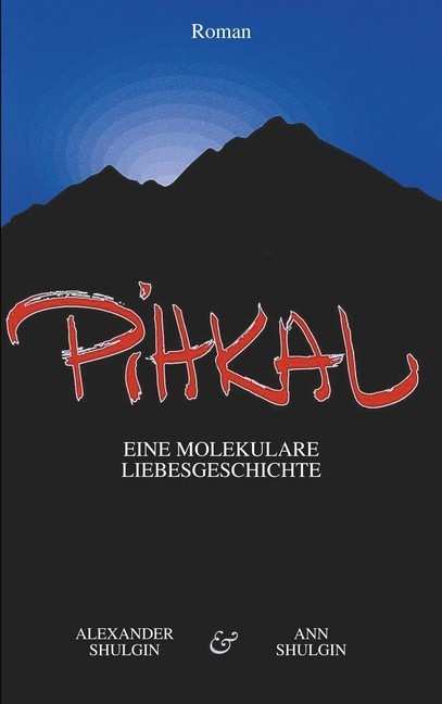 PiHKAL main product photo