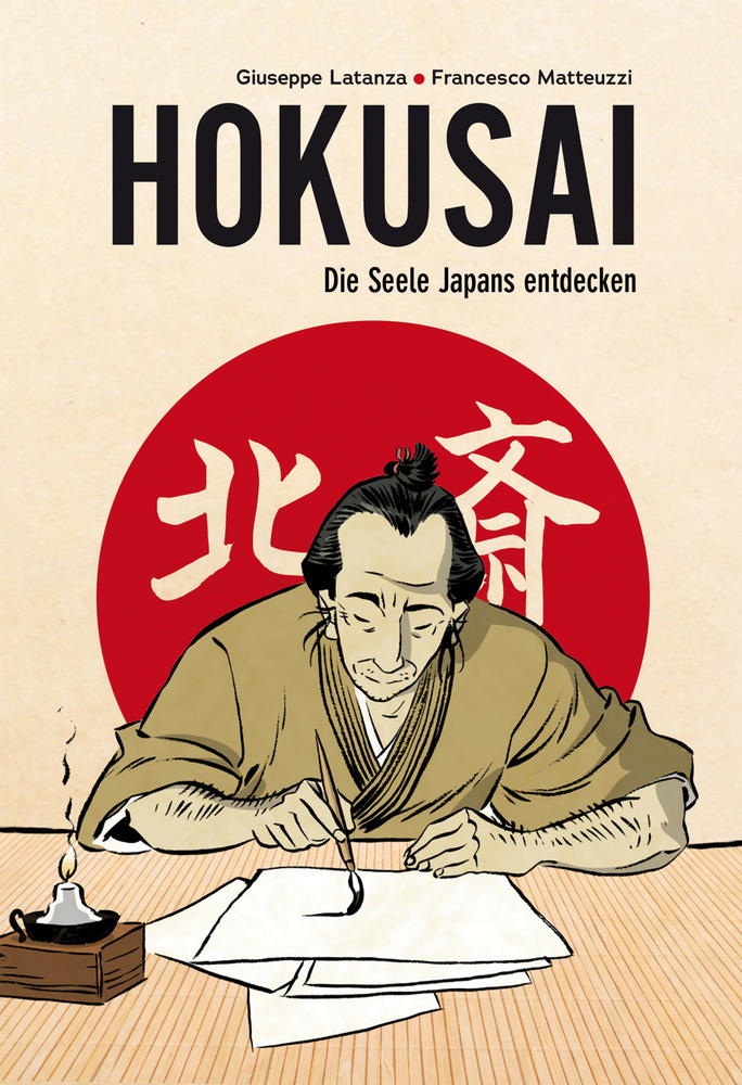 Hokusai - Die Seele Japans entdecken main product photo