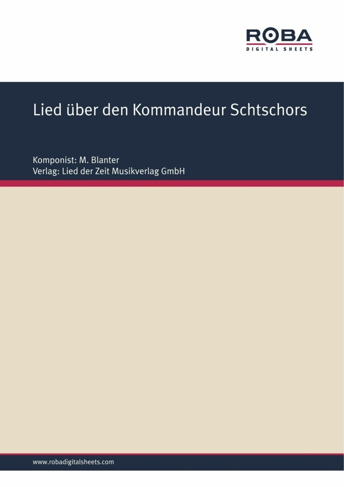 Lied über den Kommandeur Schtschors main product photo