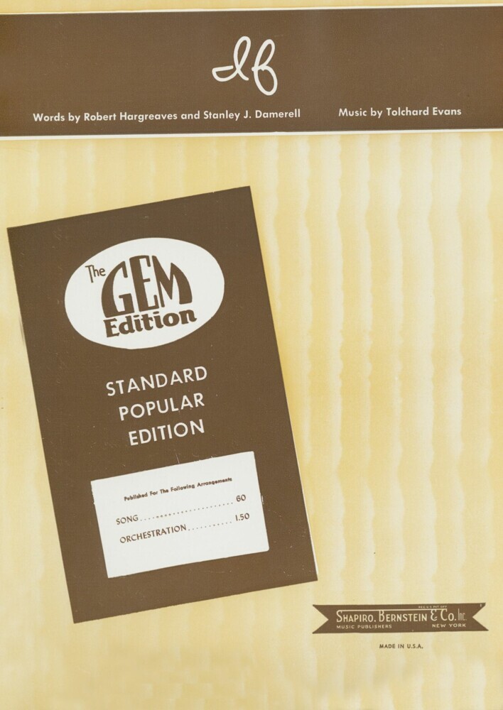 If main product photo